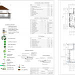Иллюстрация №1: 2 этажный котедж (Дипломные работы - Архитектура и строительство).